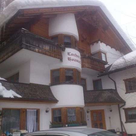 Hotel Hoellroah Kappl  Exterior photo