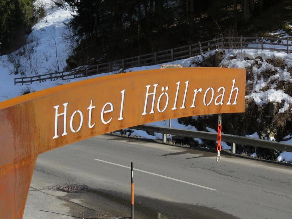 Hotel Hoellroah Kappl  Exterior photo
